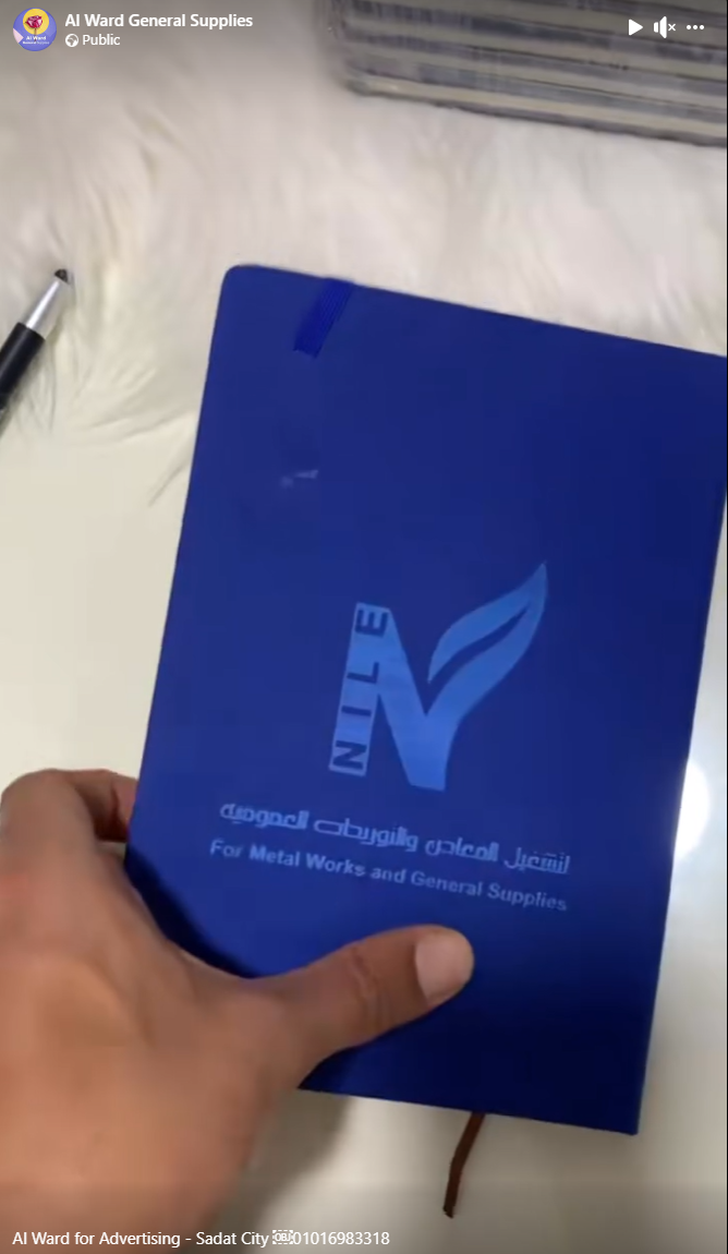 فيديو مشاريع التركيب والتنفيذ